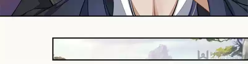 Peerless Refiner Chapter 59