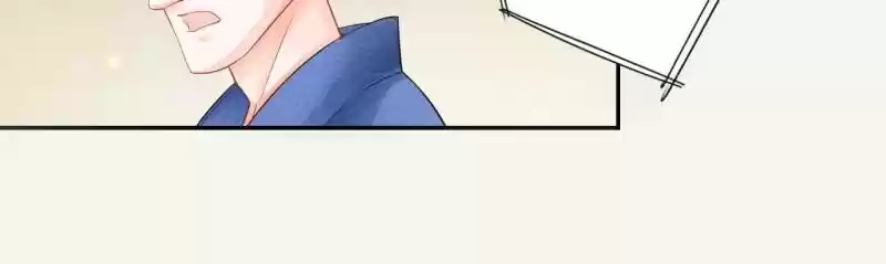 Peerless Refiner Chapter 6