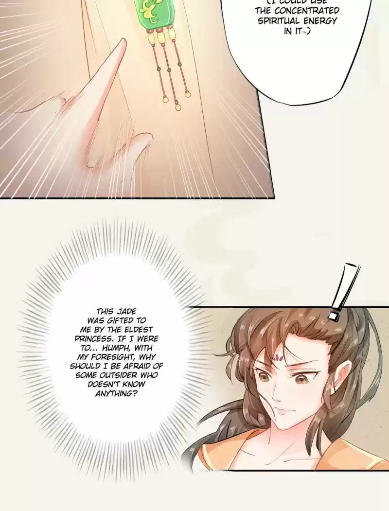 Peerless Refiner Chapter 6