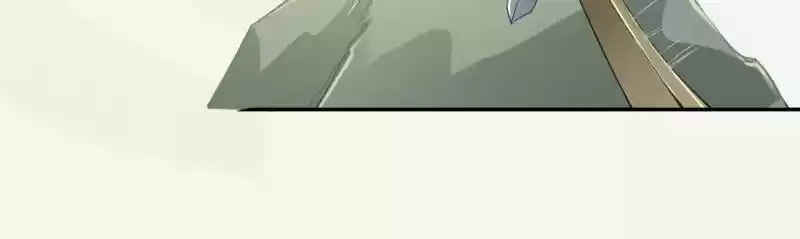 Peerless Refiner Chapter 6