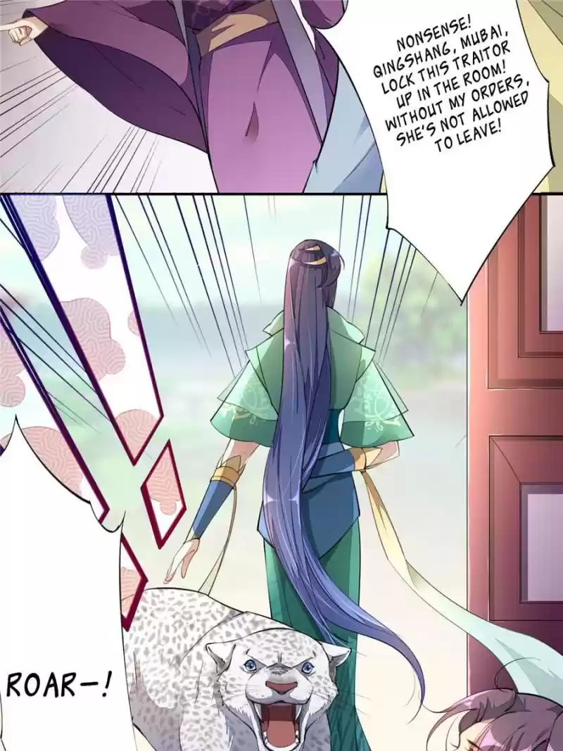 Peerless Refiner Chapter 60