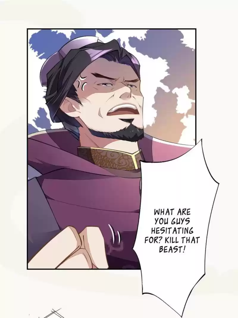 Peerless Refiner Chapter 60