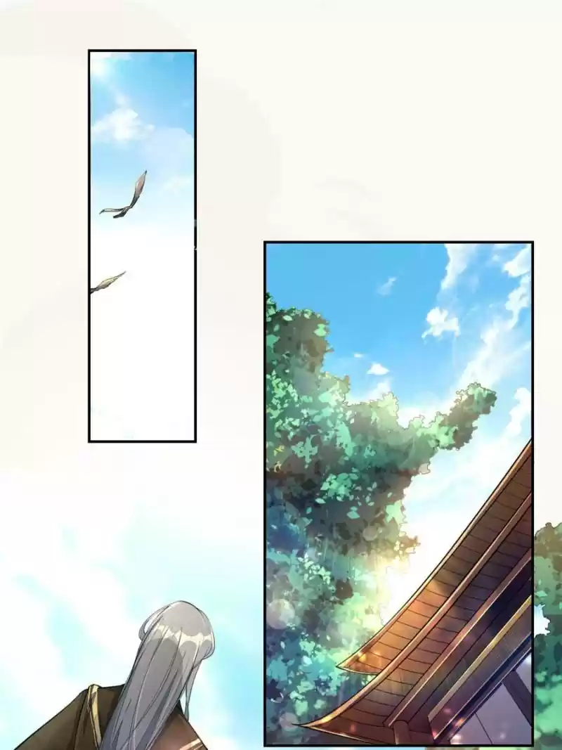 Peerless Refiner Chapter 62