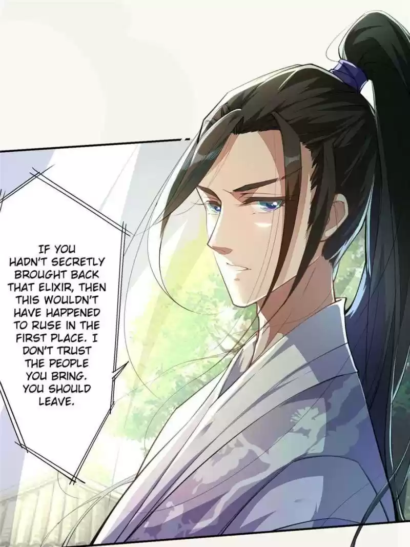 Peerless Refiner Chapter 63