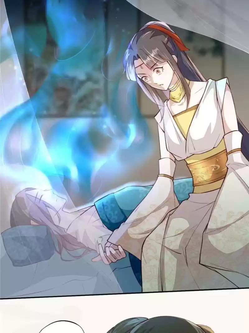 Peerless Refiner Chapter 64