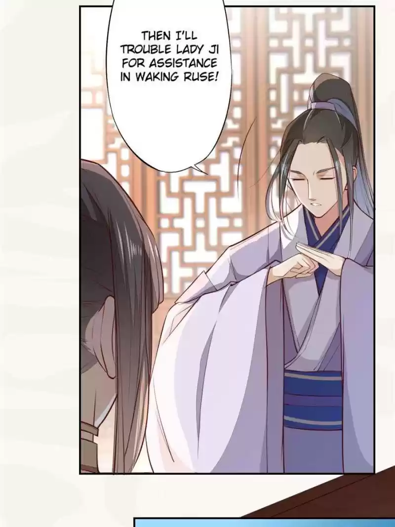 Peerless Refiner Chapter 64