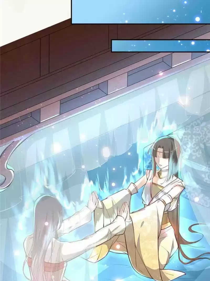 Peerless Refiner Chapter 64