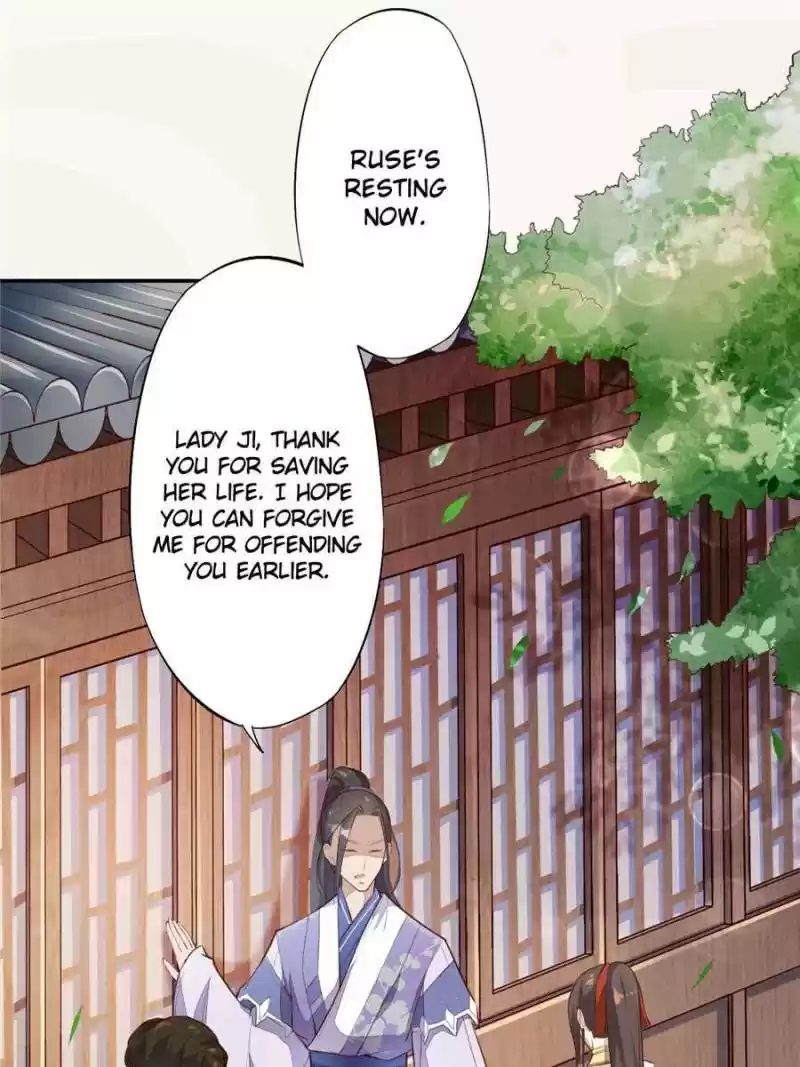 Peerless Refiner Chapter 64