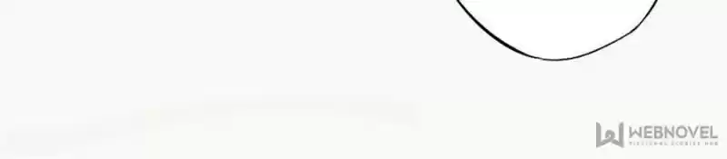 Peerless Refiner Chapter 67