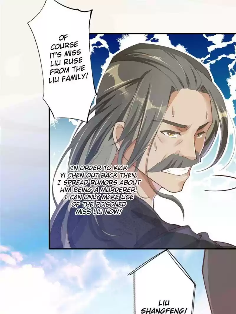 Peerless Refiner Chapter 67