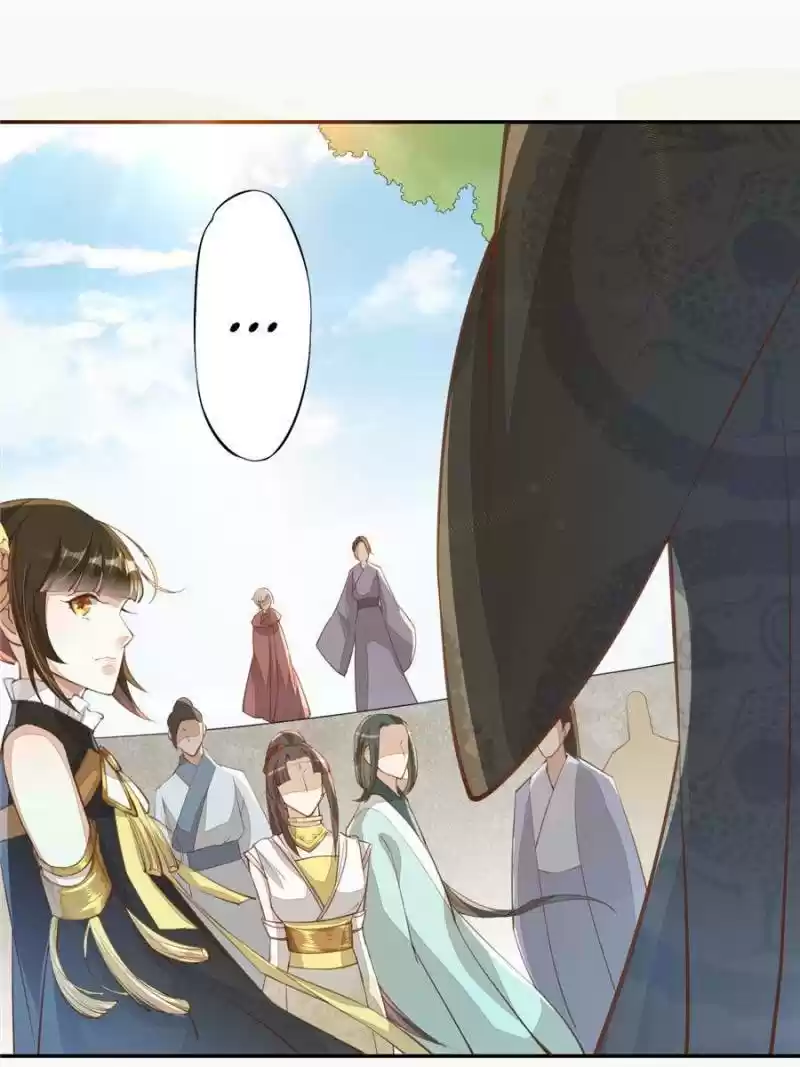 Peerless Refiner Chapter 67