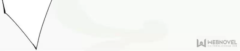 Peerless Refiner Chapter 67