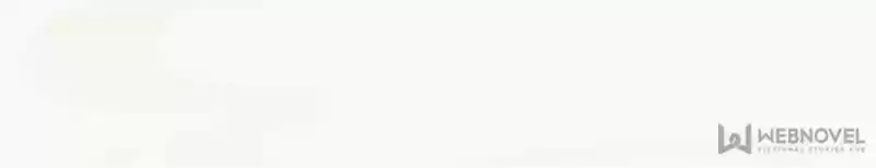 Peerless Refiner Chapter 67