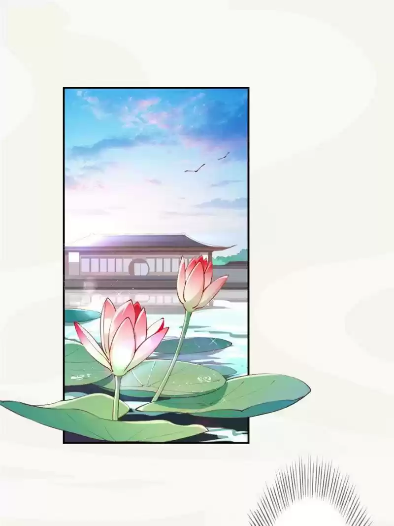 Peerless Refiner Chapter 69