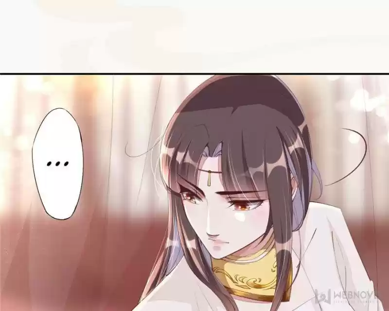 Peerless Refiner Chapter 69