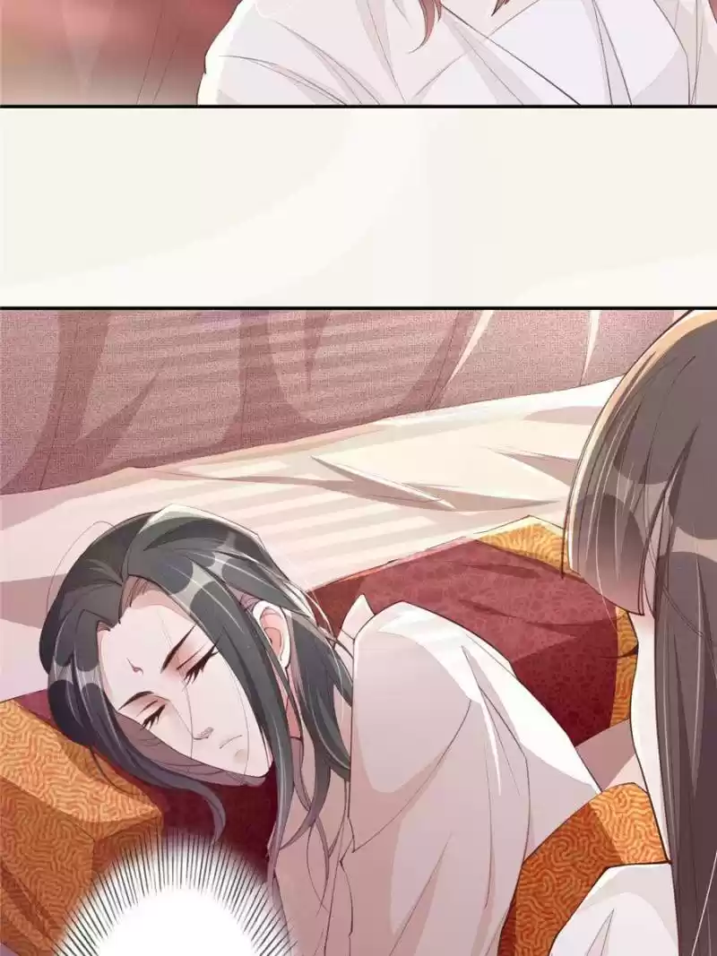 Peerless Refiner Chapter 69