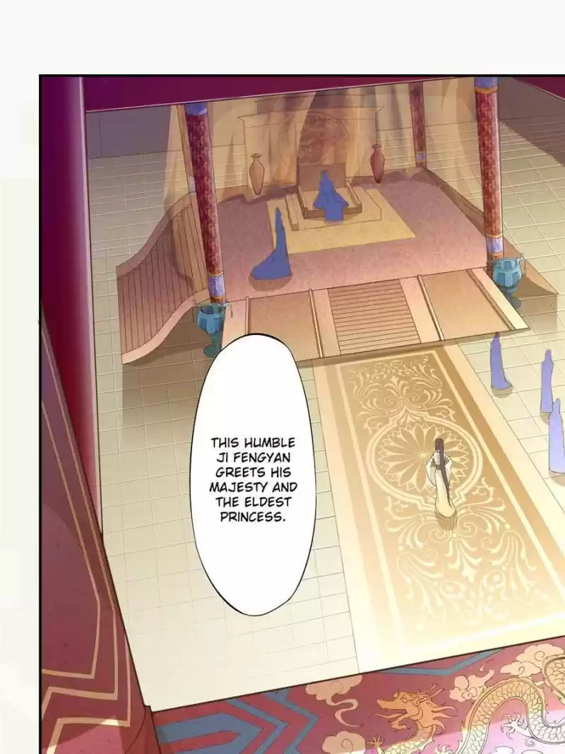 Peerless Refiner Chapter 69