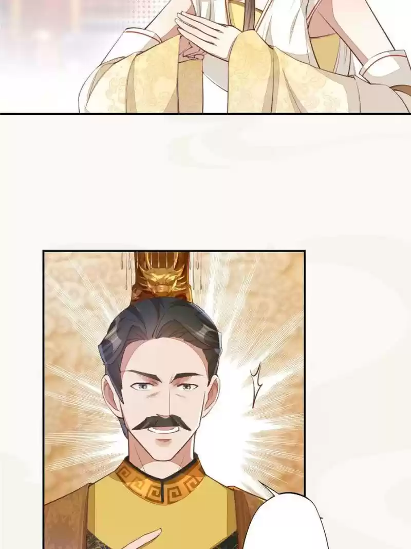 Peerless Refiner Chapter 69