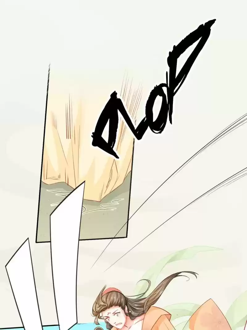 Peerless Refiner Chapter 7