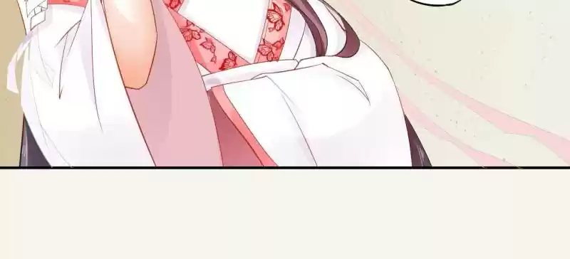 Peerless Refiner Chapter 7