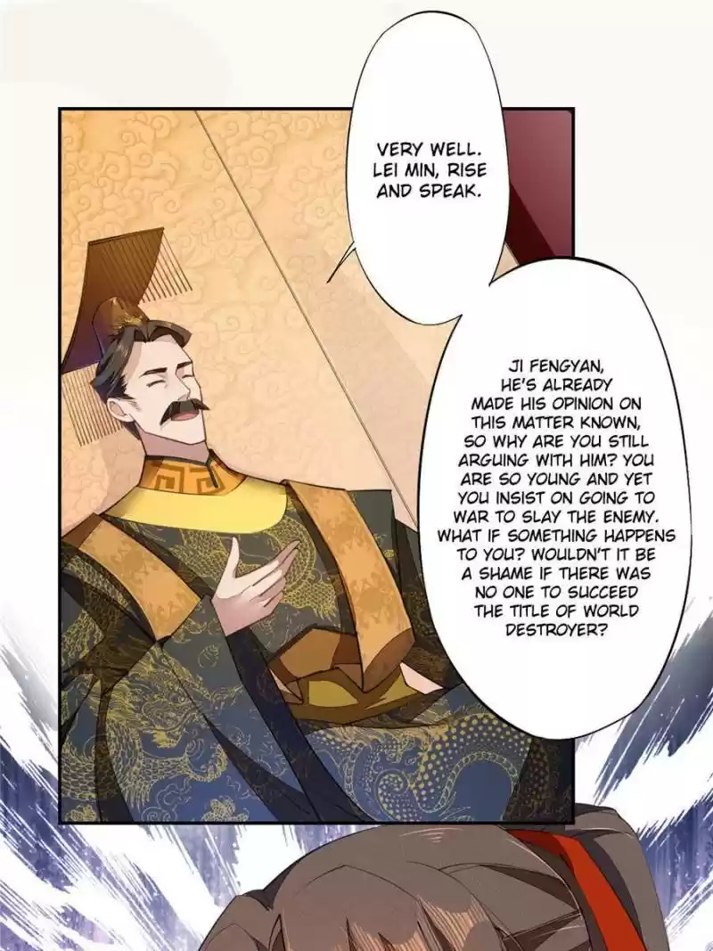 Peerless Refiner Chapter 70