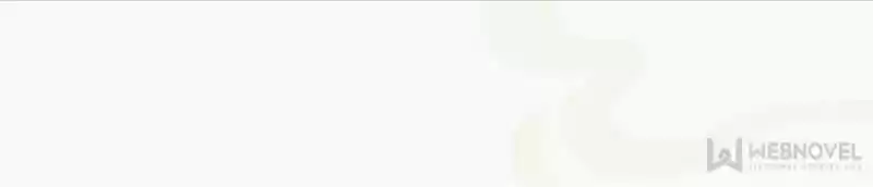 Peerless Refiner Chapter 70