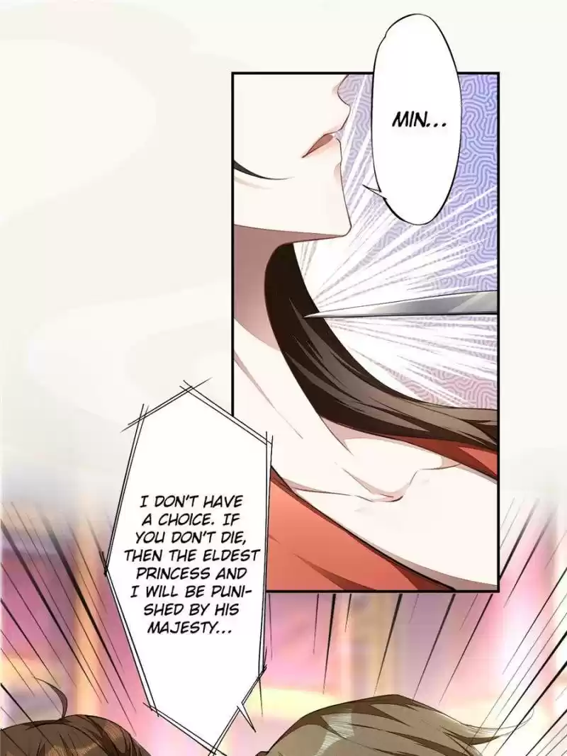 Peerless Refiner Chapter 71