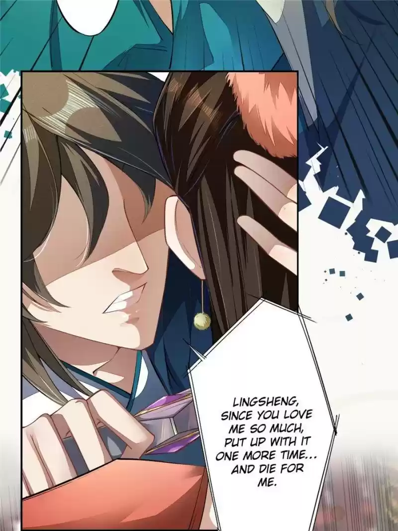 Peerless Refiner Chapter 71