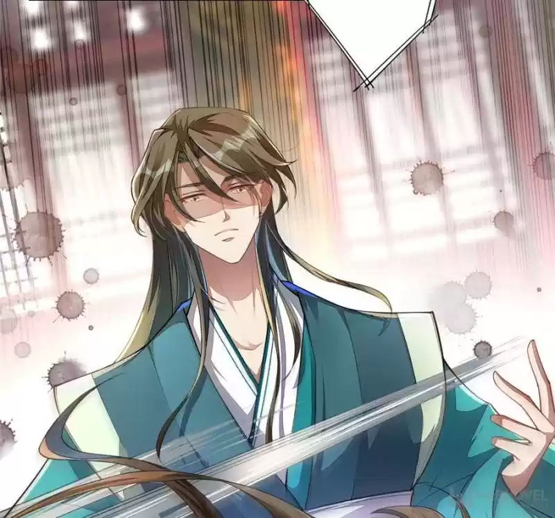 Peerless Refiner Chapter 71