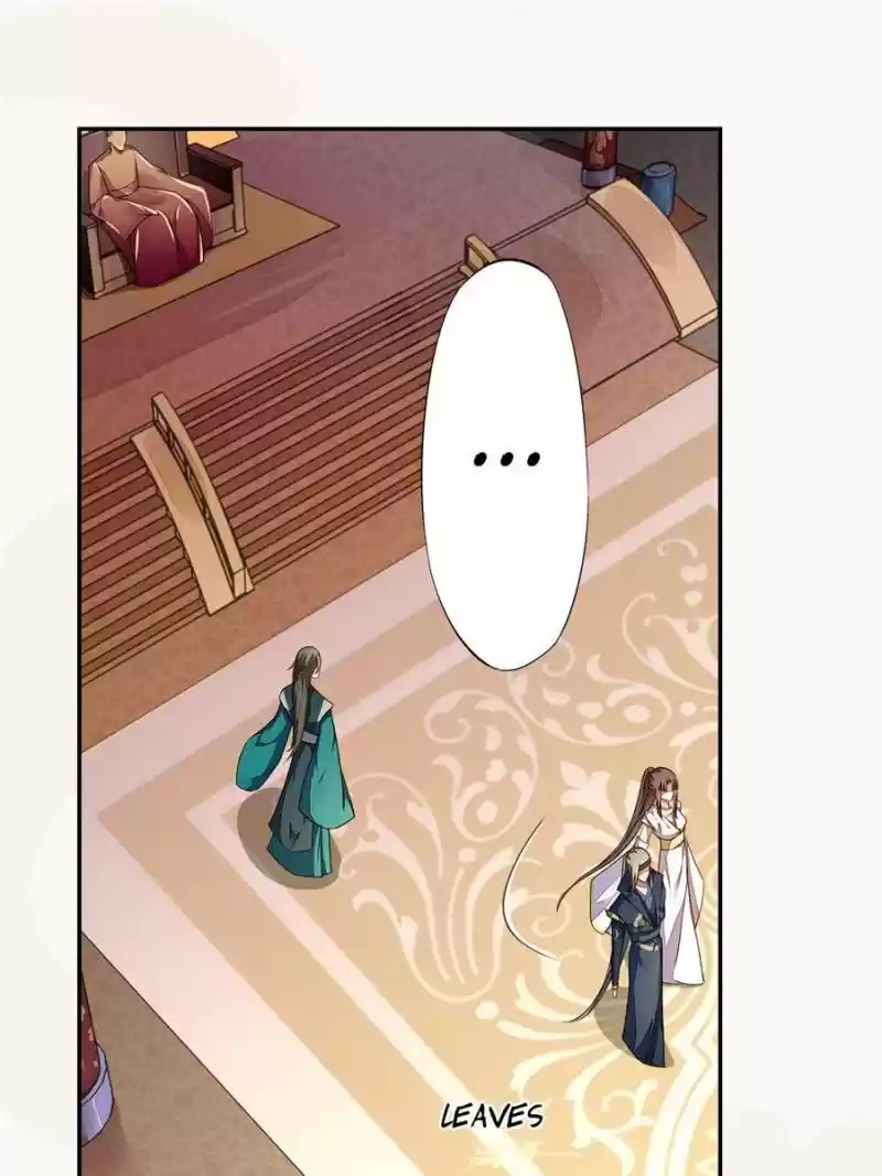 Peerless Refiner Chapter 71