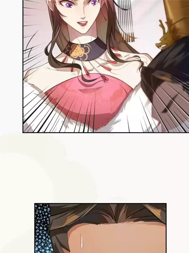 Peerless Refiner Chapter 71