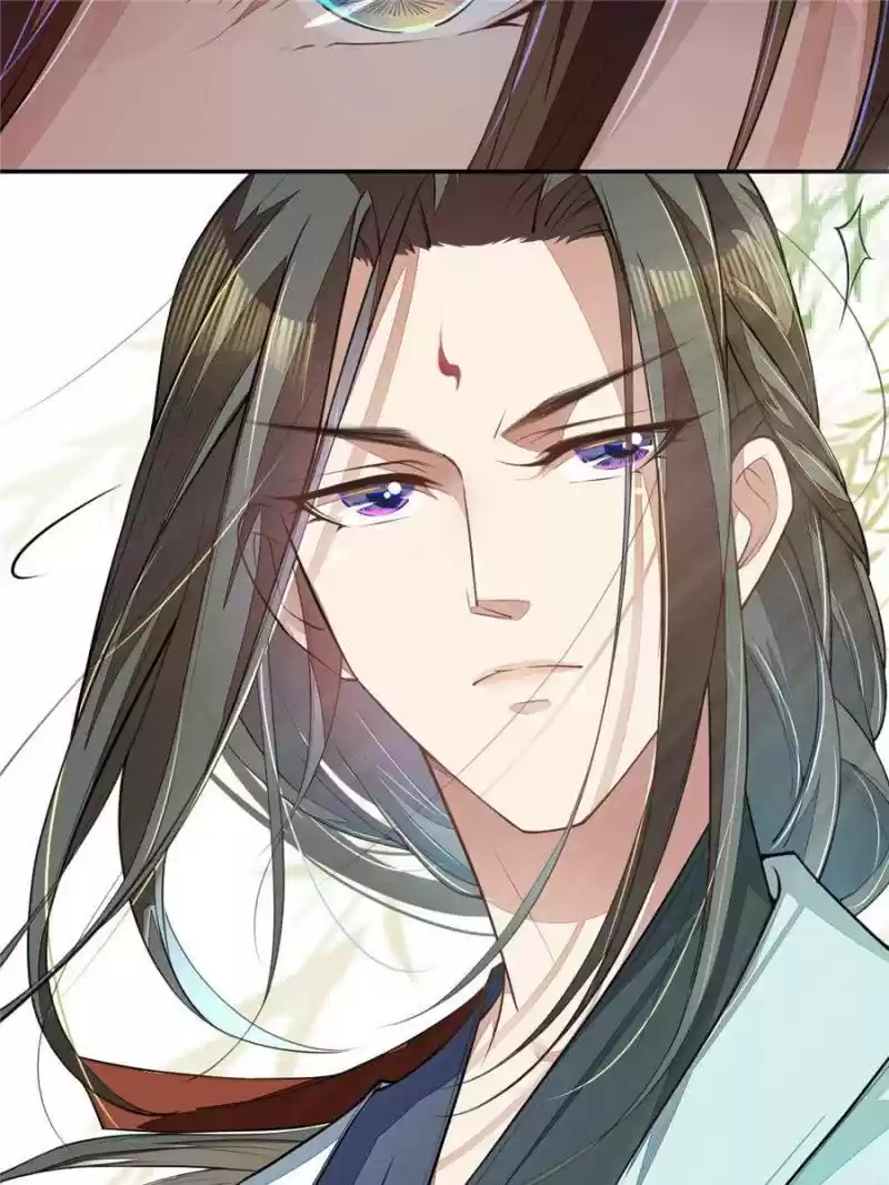 Peerless Refiner Chapter 71