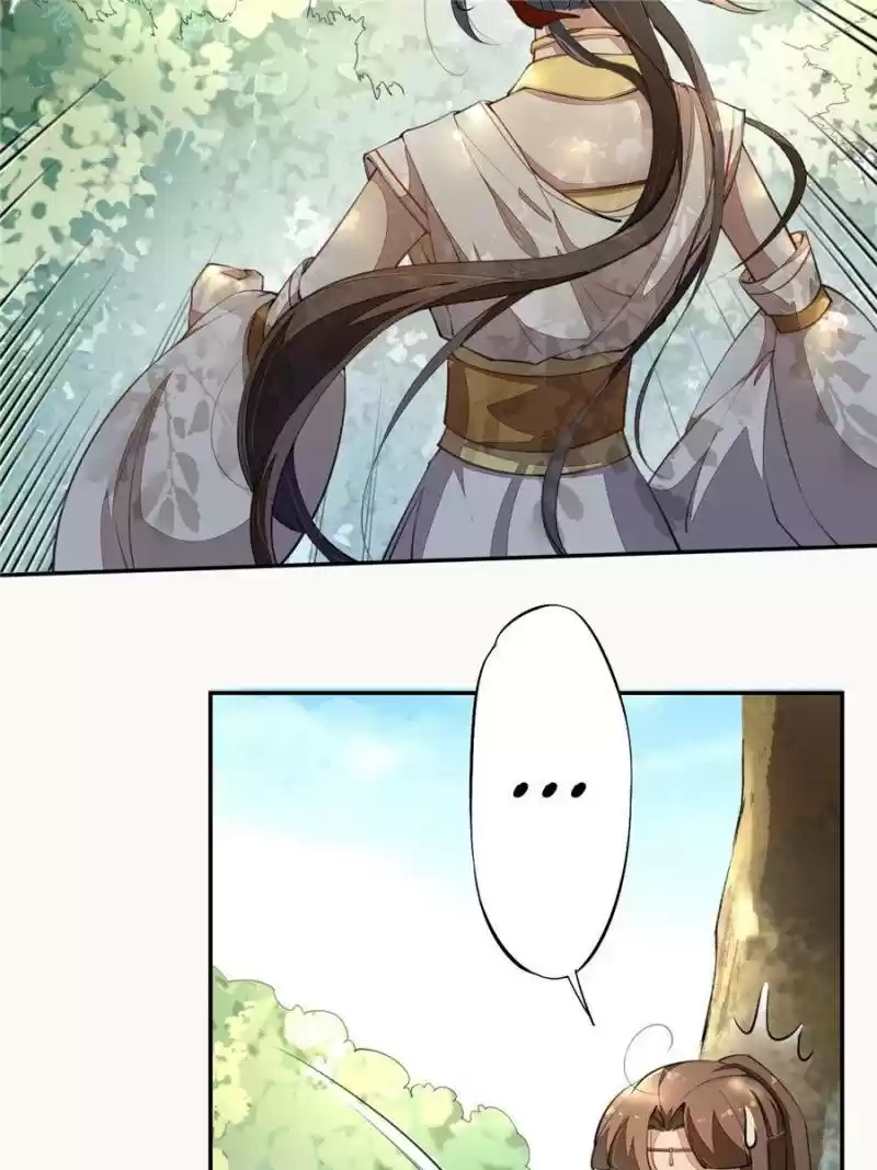 Peerless Refiner Chapter 72