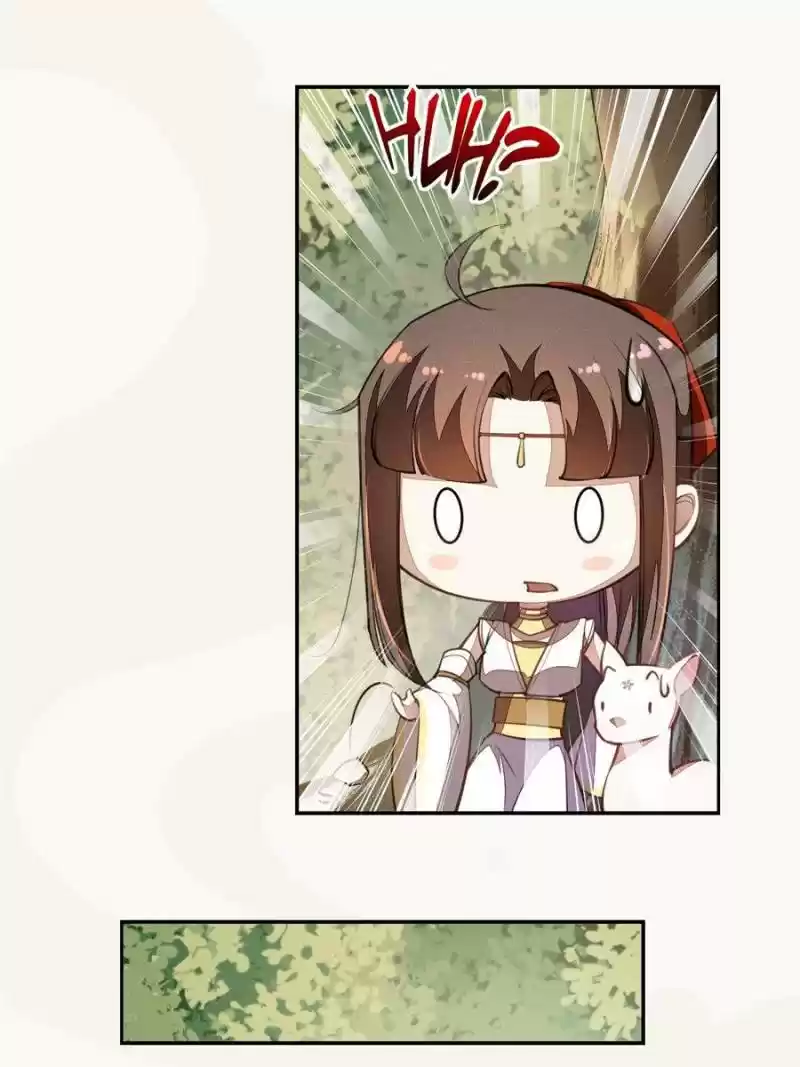 Peerless Refiner Chapter 72