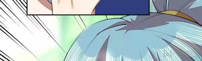 Peerless Refiner Chapter 72