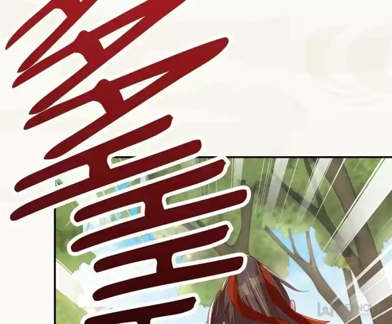 Peerless Refiner Chapter 73