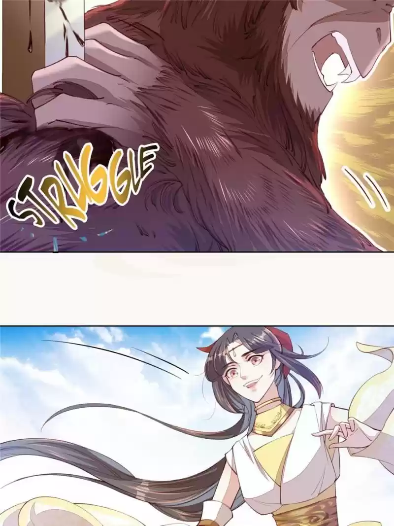 Peerless Refiner Chapter 74