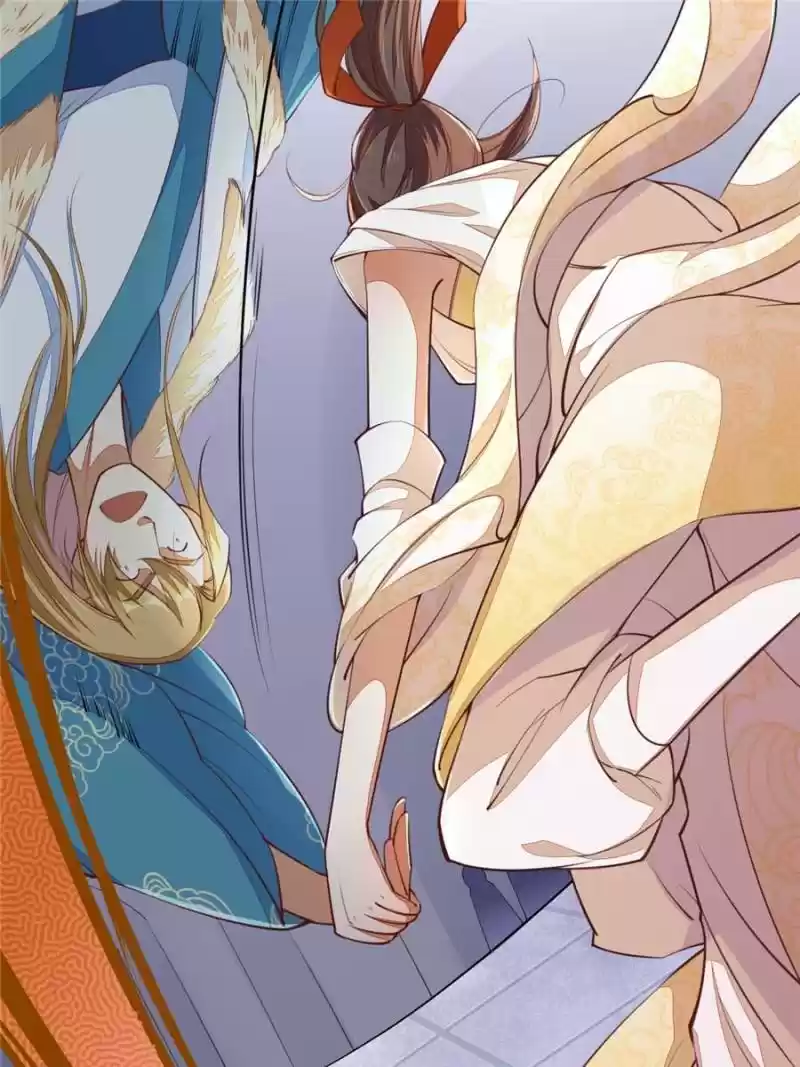 Peerless Refiner Chapter 74