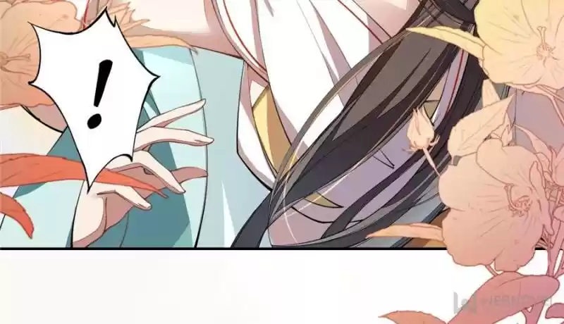 Peerless Refiner Chapter 75