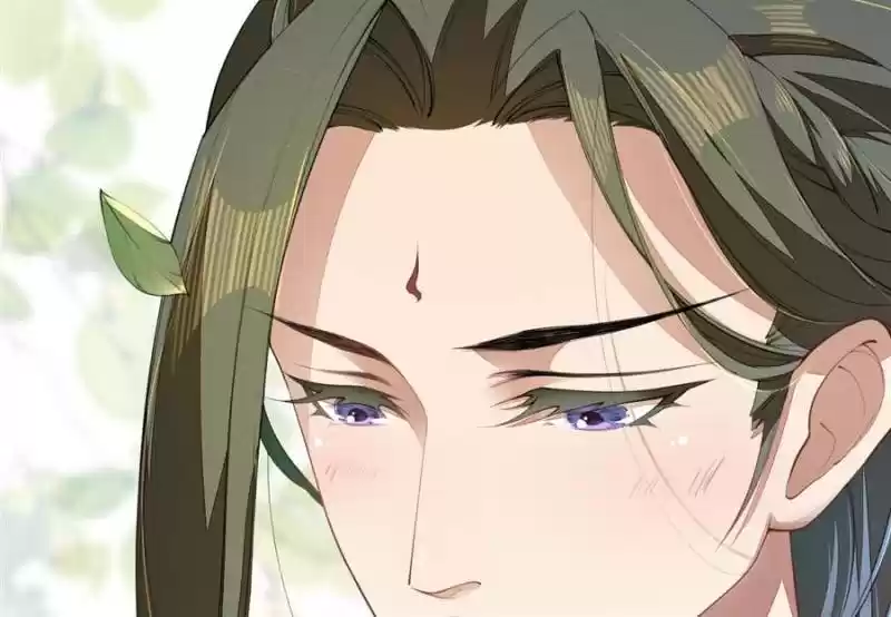 Peerless Refiner Chapter 75