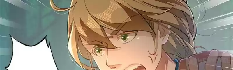 Peerless Refiner Chapter 76