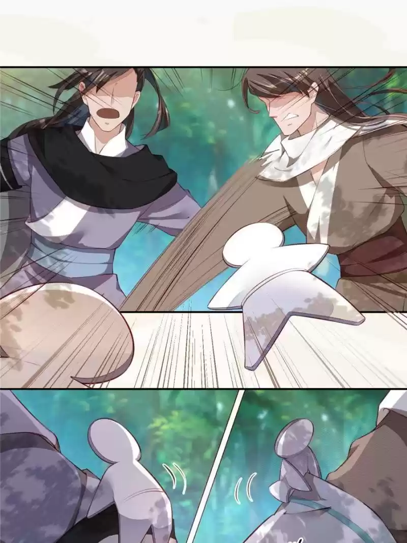 Peerless Refiner Chapter 77