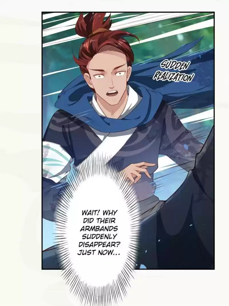 Peerless Refiner Chapter 77