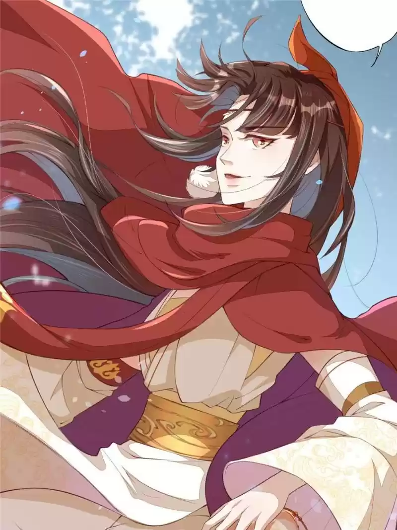 Peerless Refiner Chapter 78