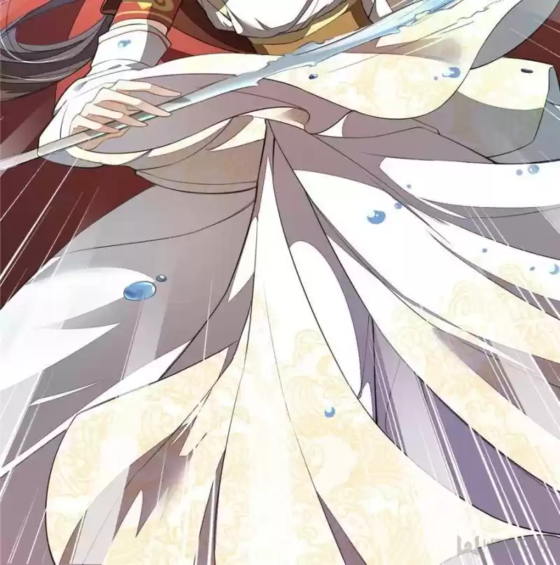 Peerless Refiner Chapter 79