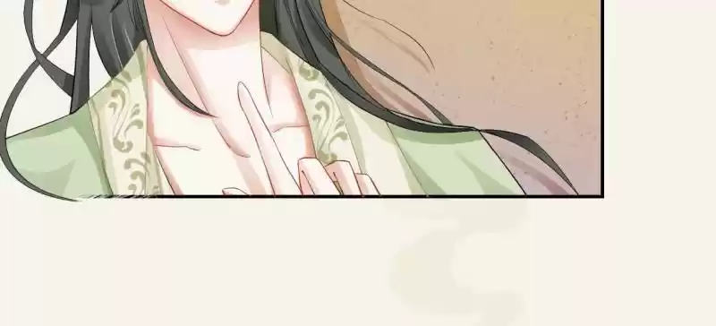 Peerless Refiner Chapter 8