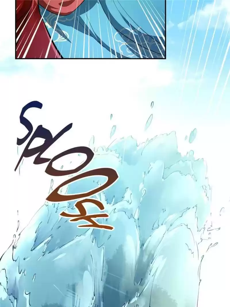 Peerless Refiner Chapter 80