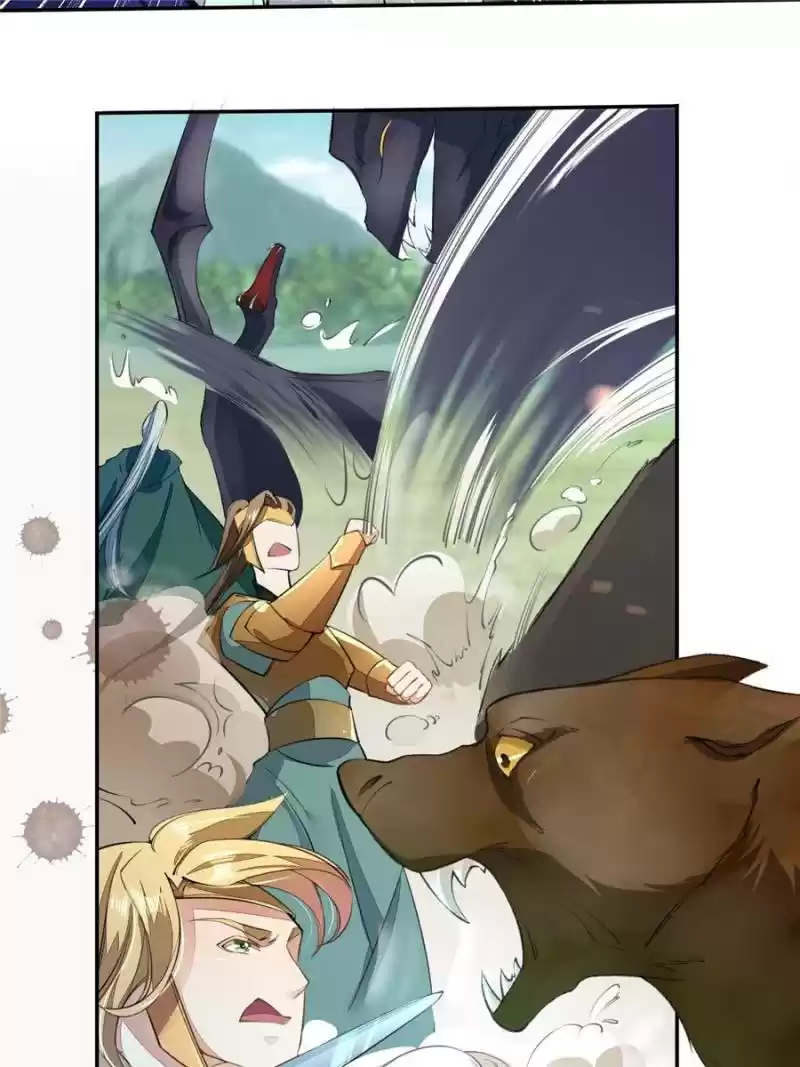 Peerless Refiner Chapter 80