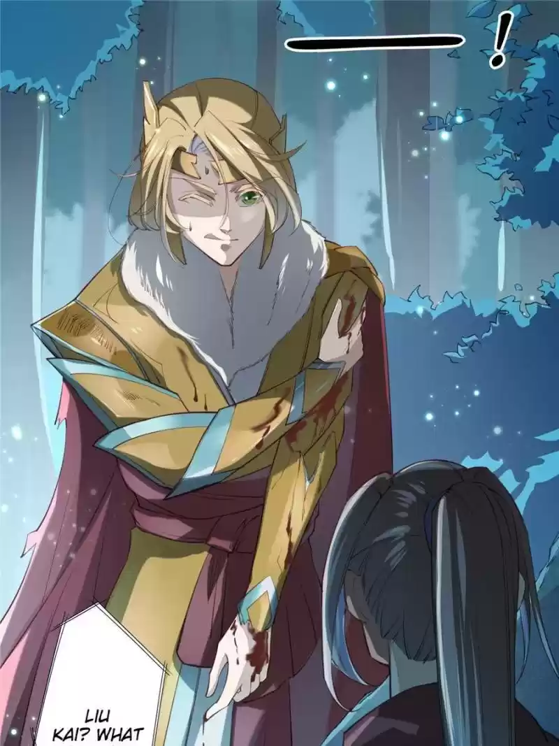 Peerless Refiner Chapter 82