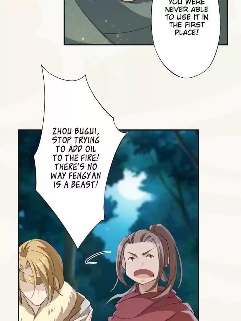 Peerless Refiner Chapter 82